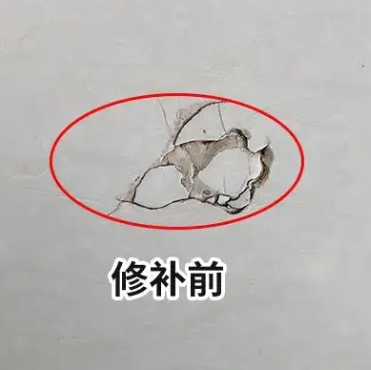 马龙瓷砖空鼓维修公司分享瓷砖防水涂料过厚或表面过于光滑，可能会产生的问题。